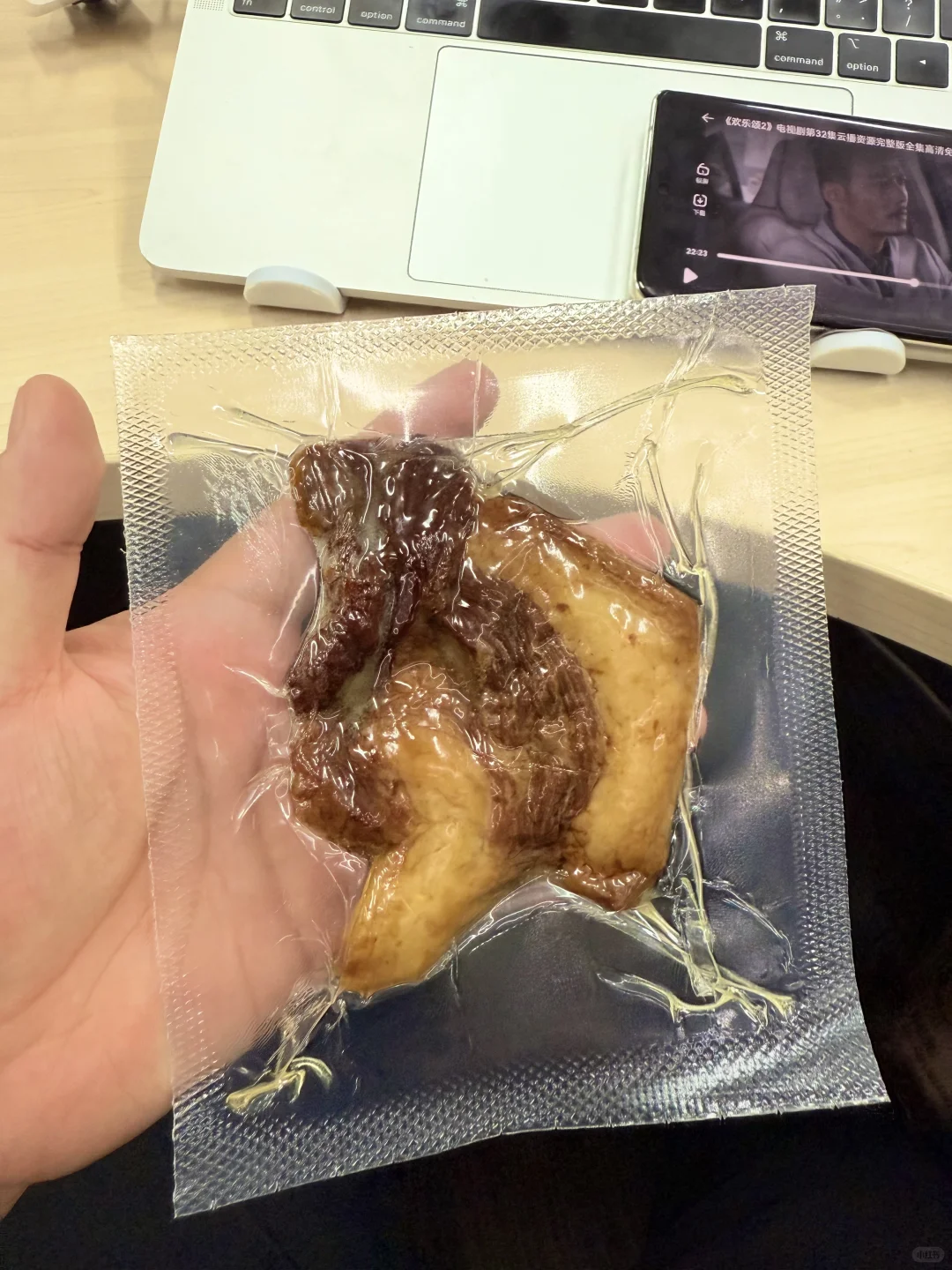 谁家上班小零食是牛胸口啊！？