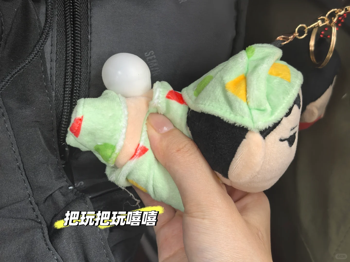 上交︱今天变身铣工！！