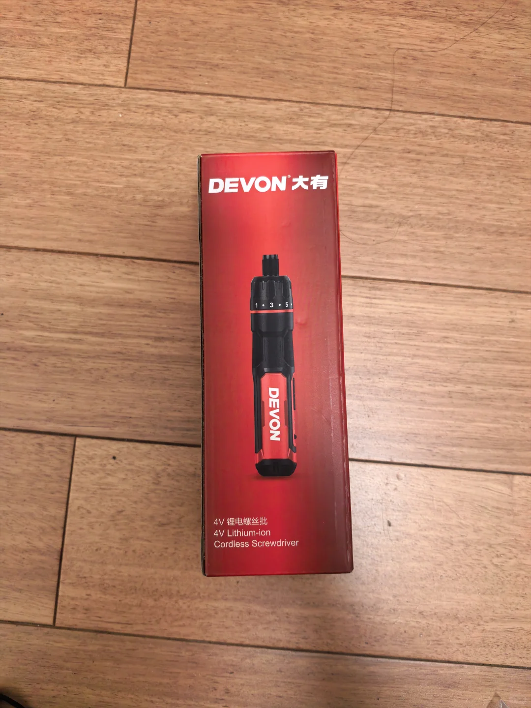 一入工具深似海