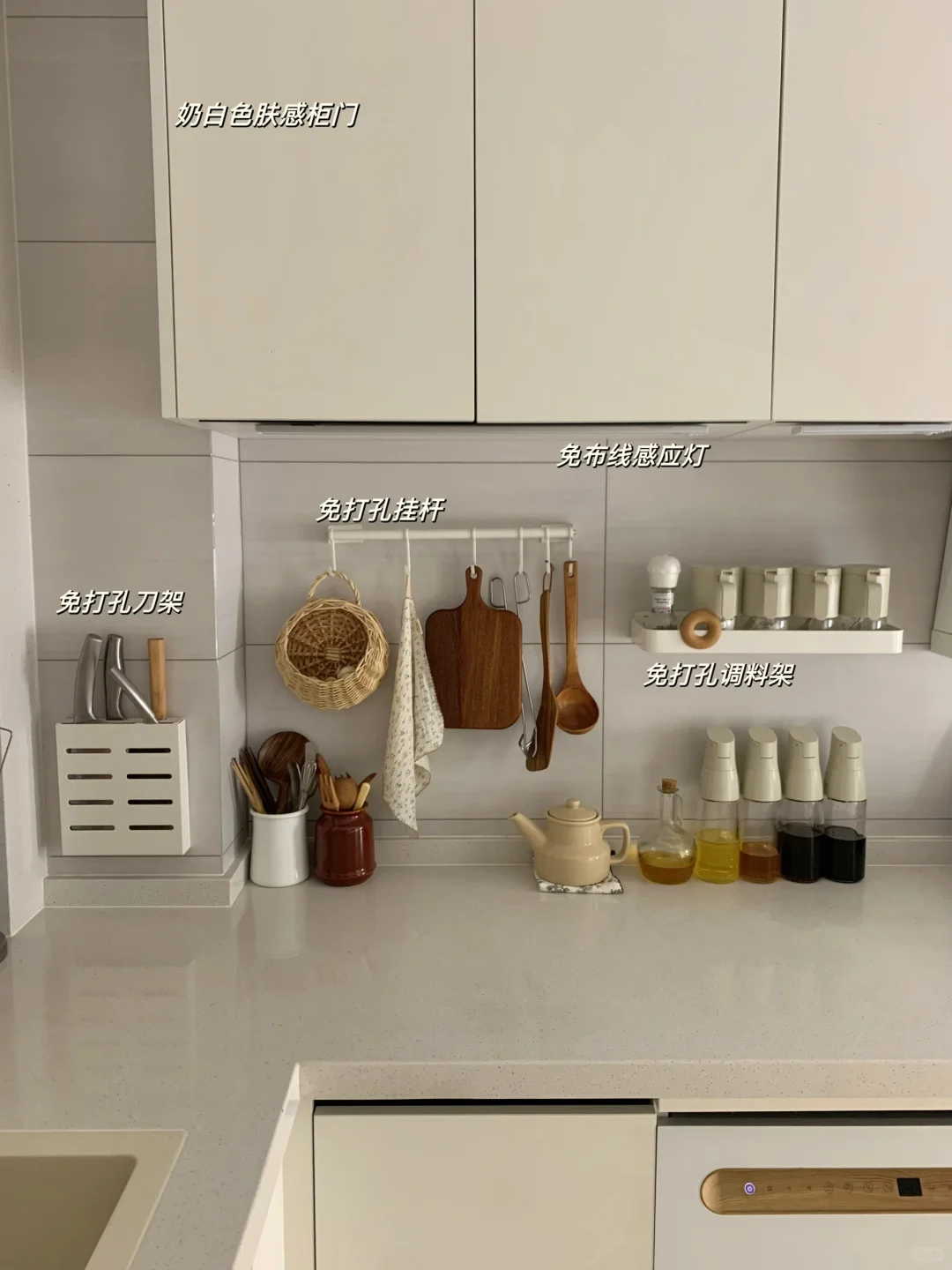 厨房收纳这块，确实没输过?