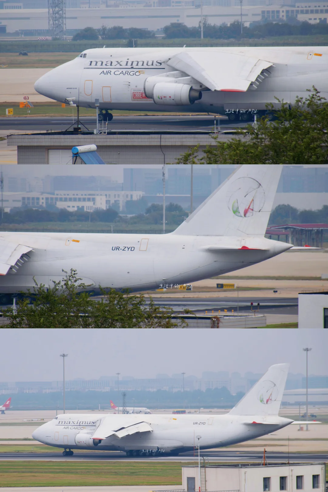 安124抵津运输联合国直升机