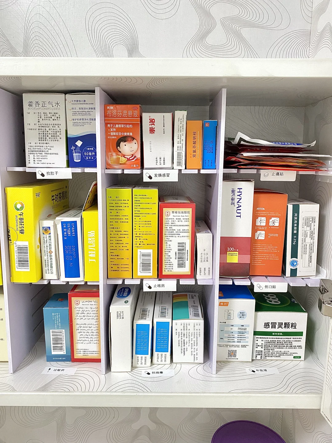 我就说上网一定能学到真东西！