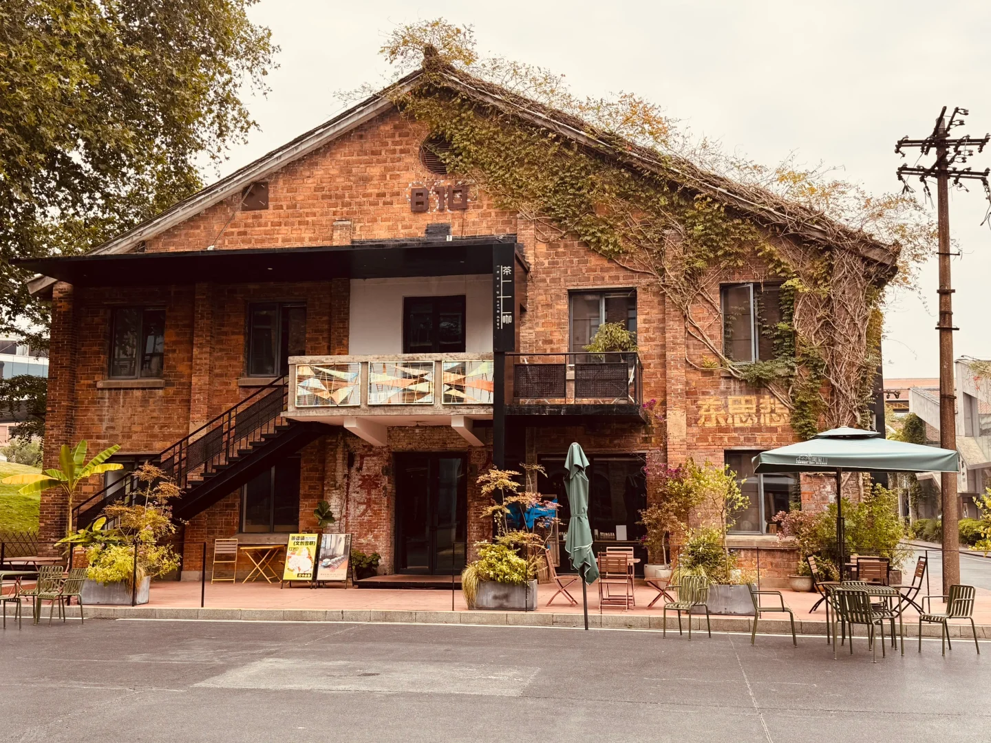 景德镇特种兵二日游