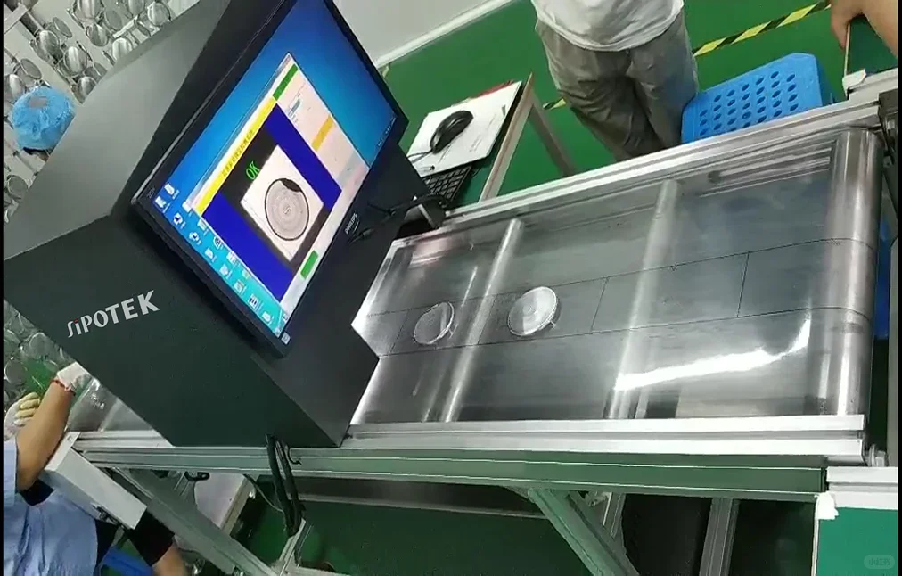 外观缺陷尺寸检测设备在产线批量视觉检测