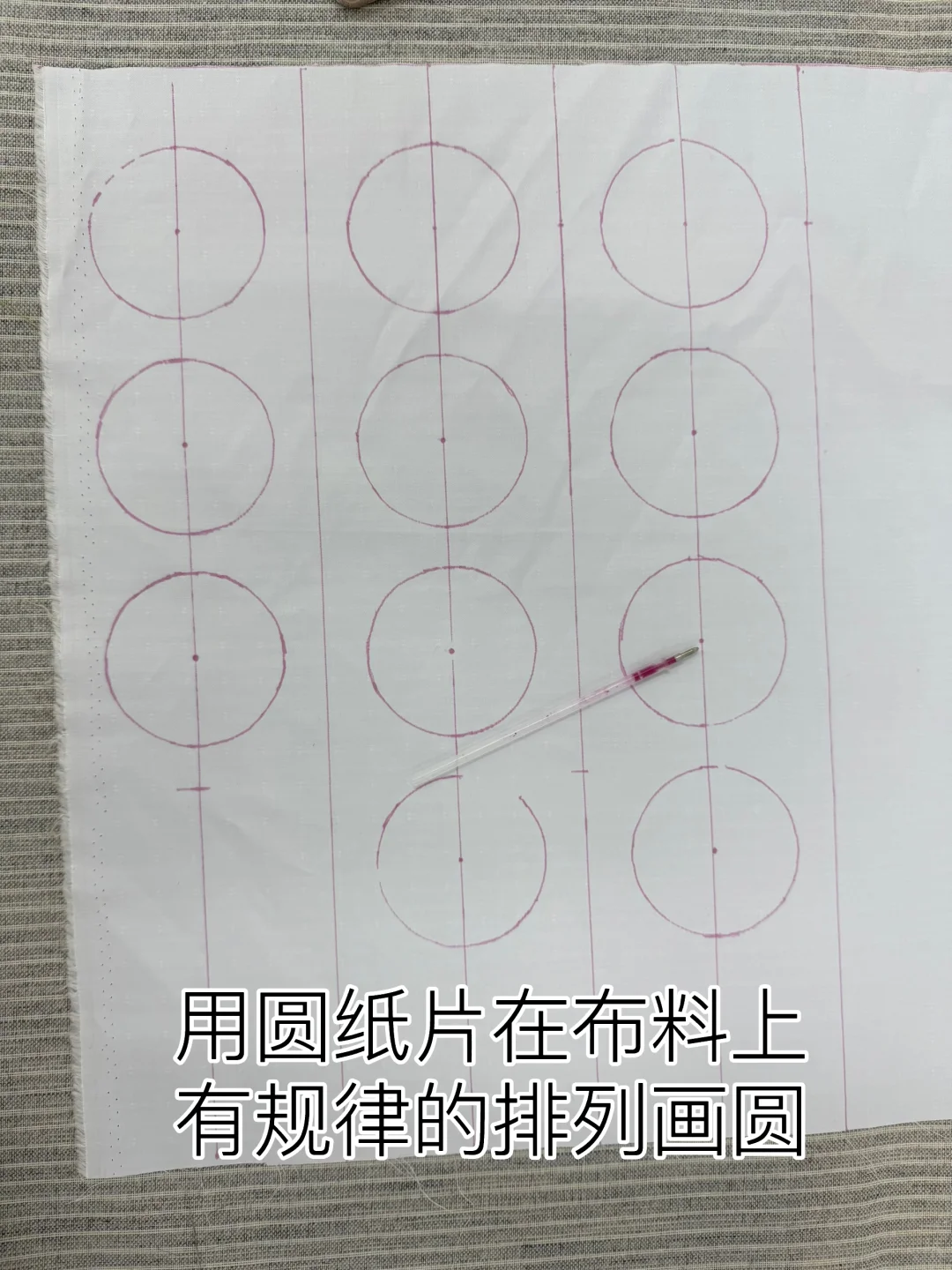 面料再造｜仿生花卉褶皱教程