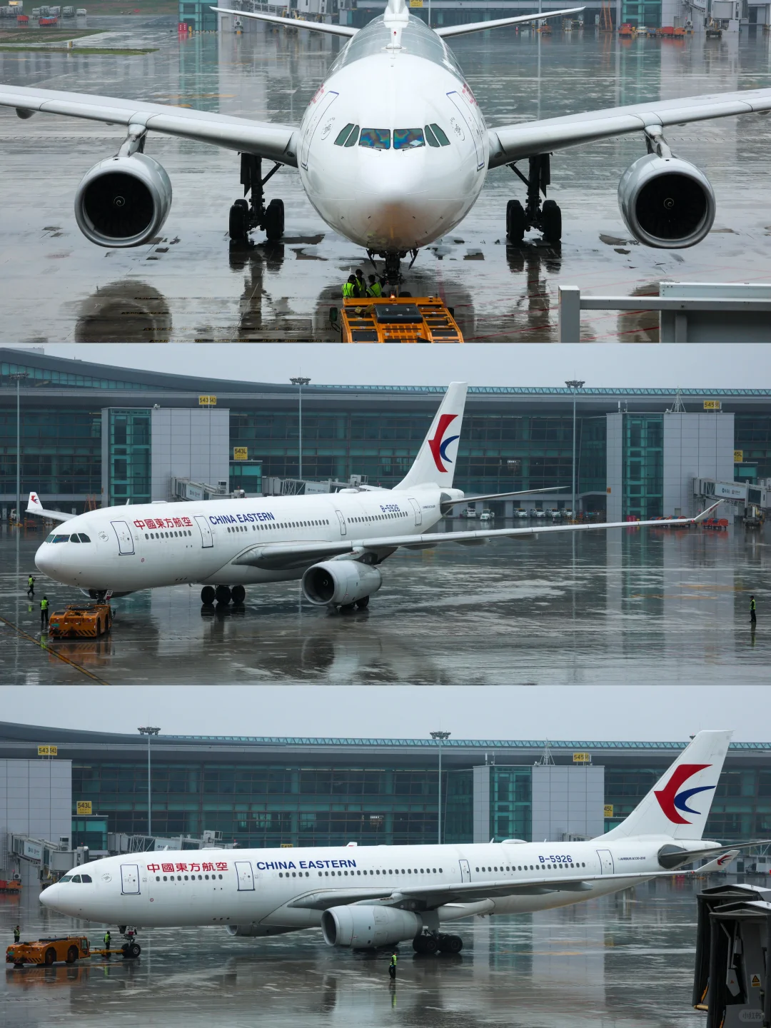 暴雨中的西安机场｜致敬机务和地勤人员