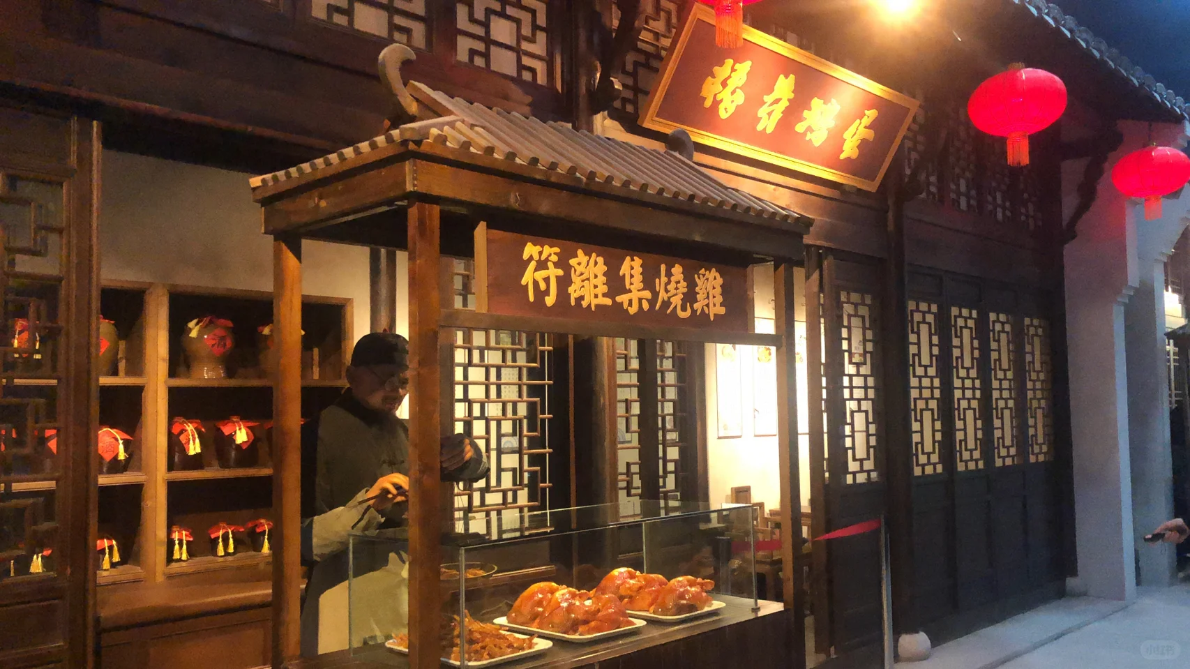 宿州城市规划馆?了不起的大宿州