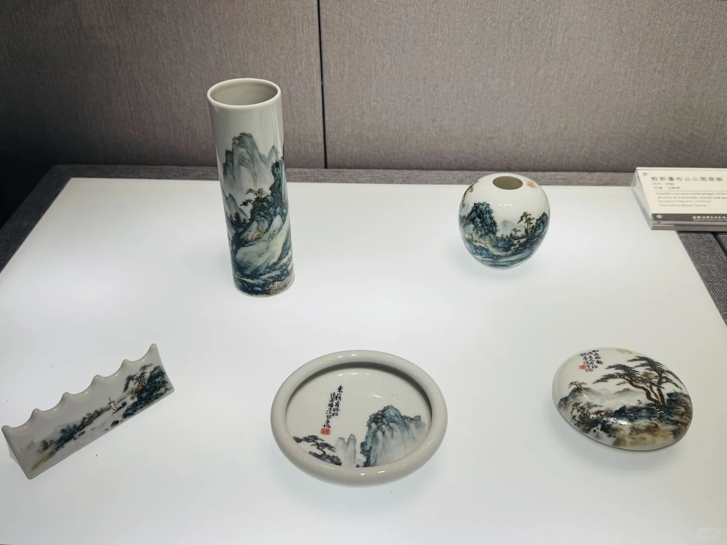 景德镇特种兵二日游