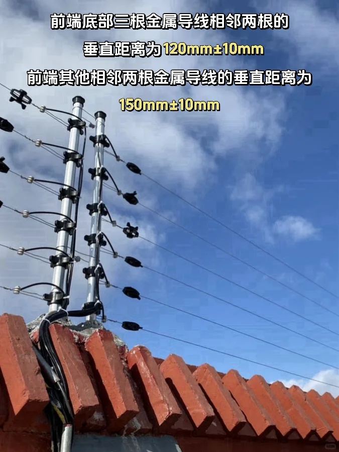 脉冲电子围栏的基本安装方式，你了解吗?