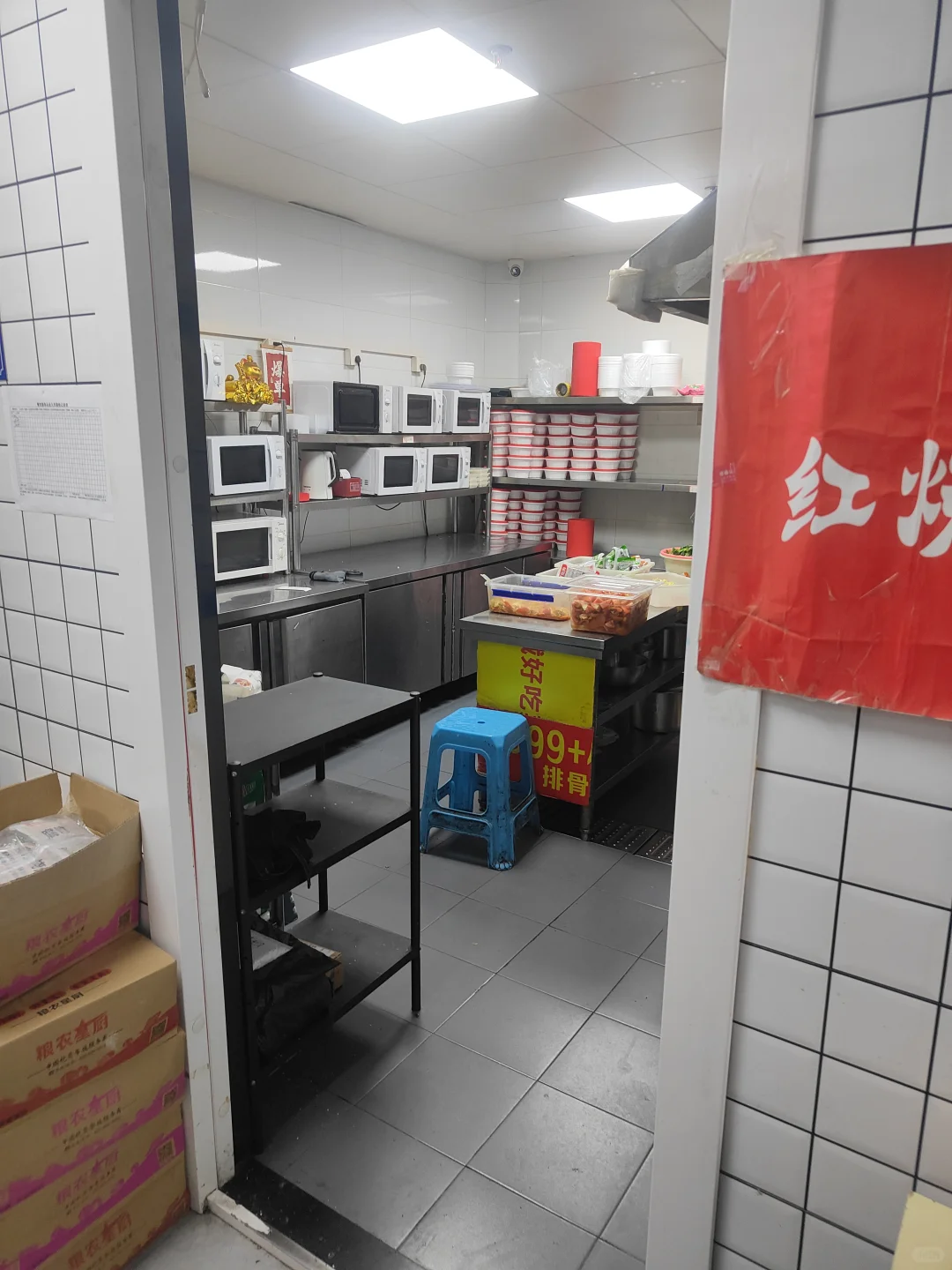 这预制盖浇饭你就吃吧