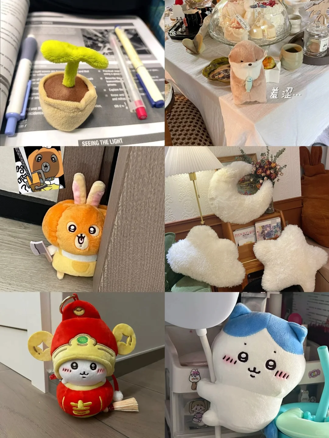 ?平价可爱小玩偶提升幸福感