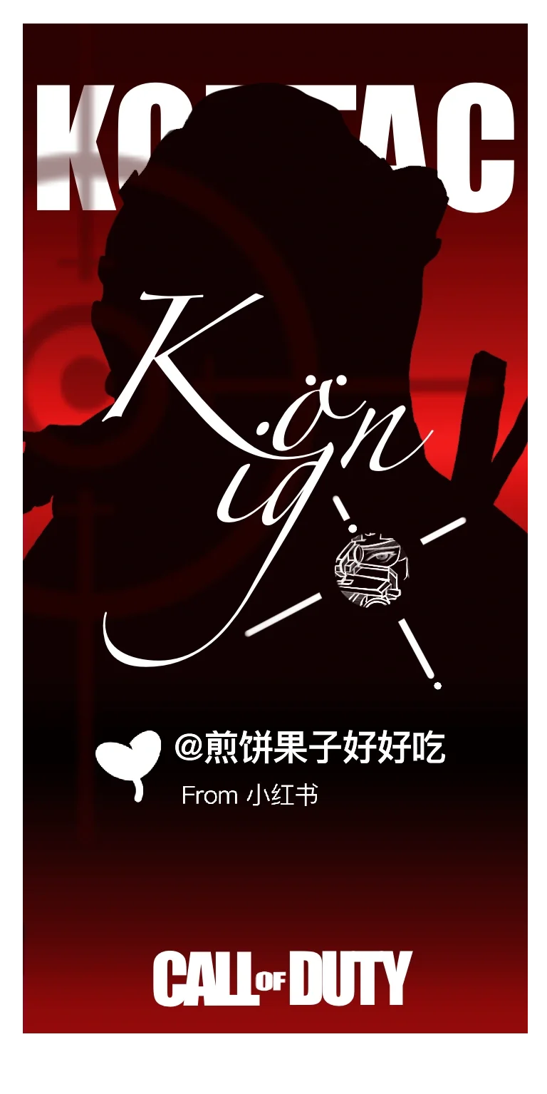 嗯对就是画画美工一体机