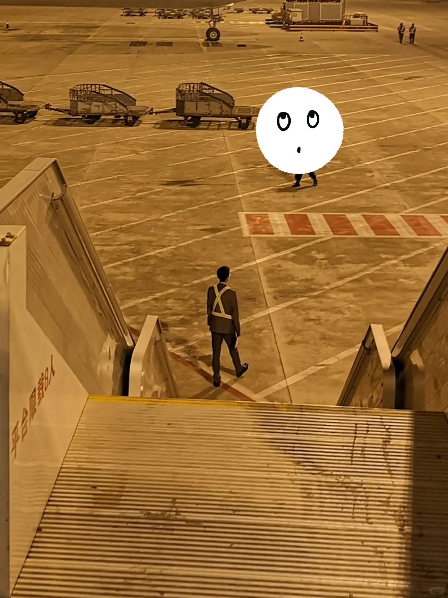 买机场VIP服务的大佬要不开心了！