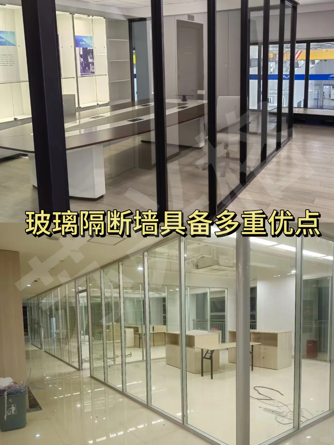 玻璃隔断定制，180元一平起。