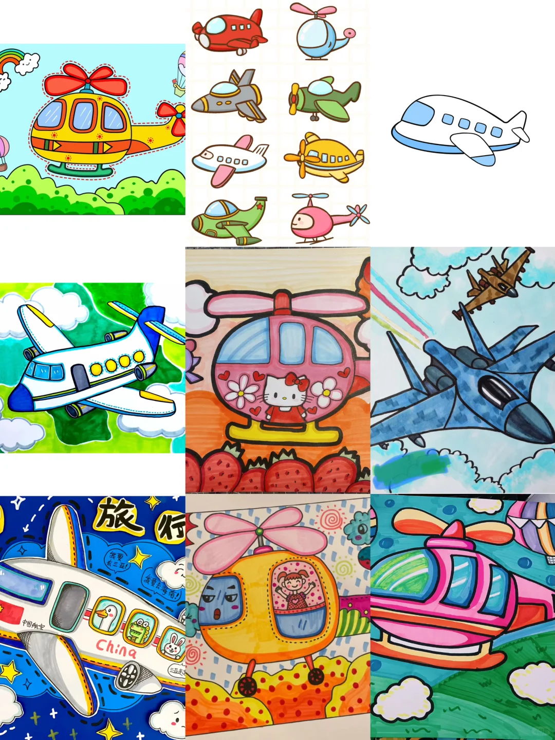 儿童画合集1⃣️2⃣️飞机✈️