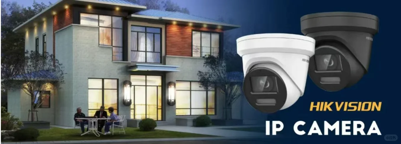 半夜来人？升级监控，让全街都听见