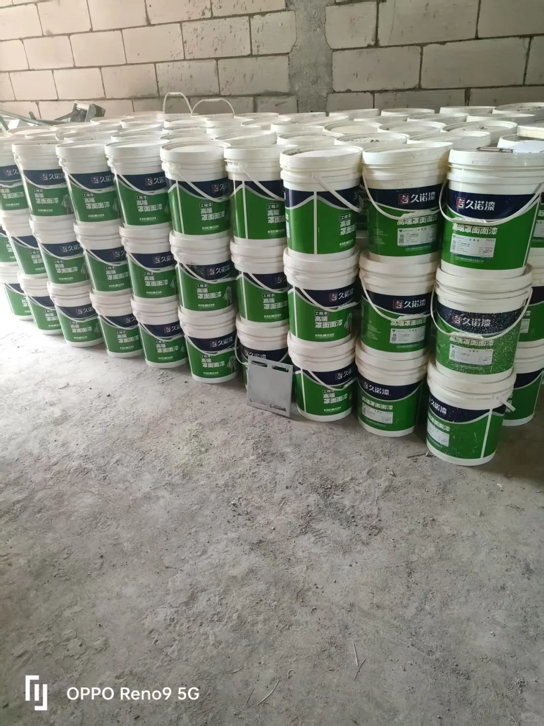 工地剩余涂料回收