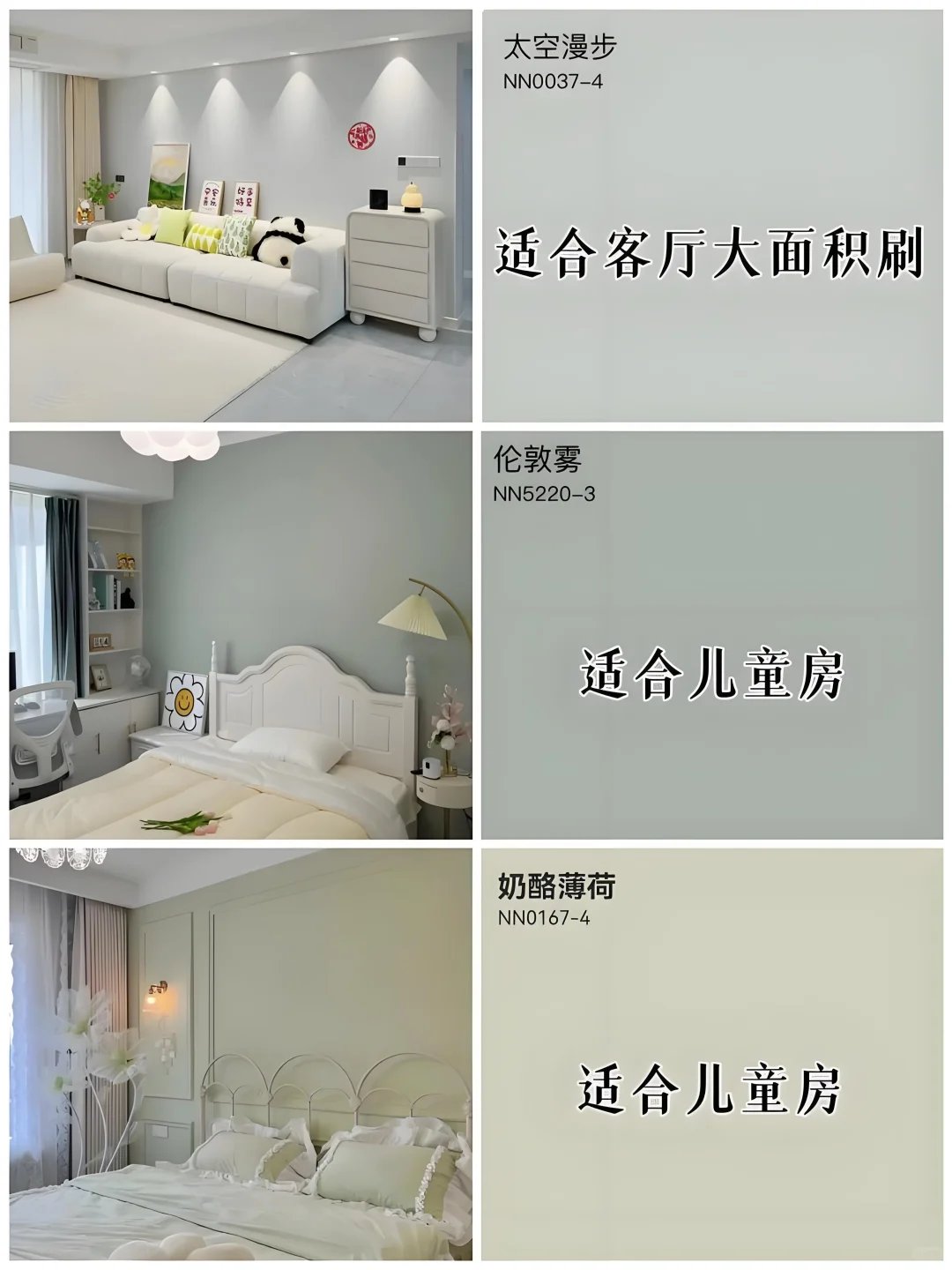 2025选择纠结症的你看过来