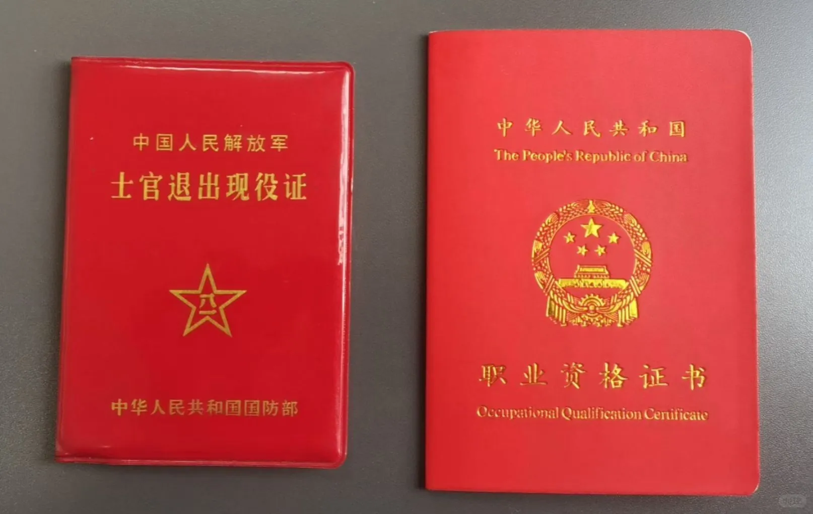 保安物业公司证书项目合作 投标合作