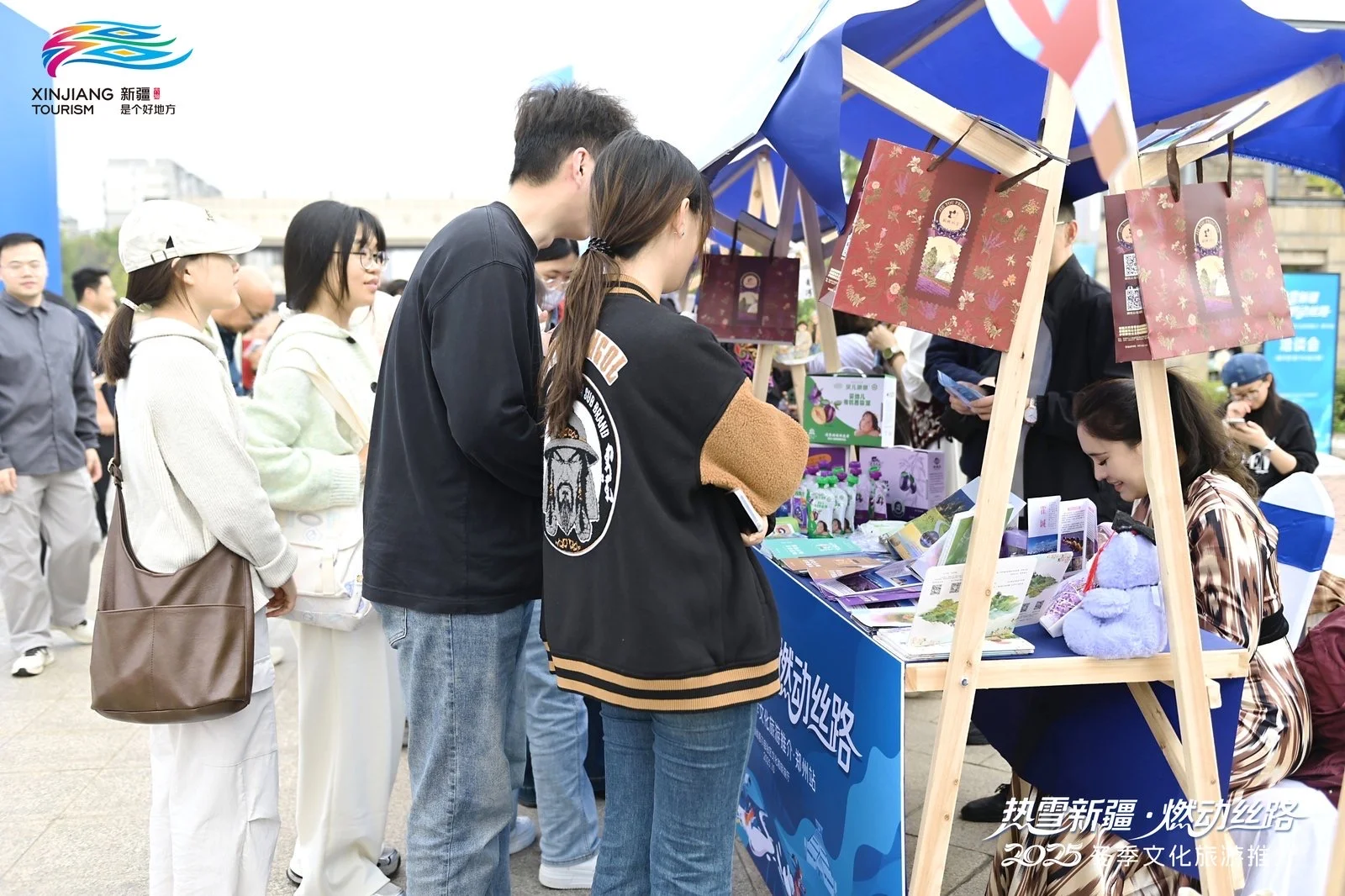 新疆文旅这波操作真是太会了～