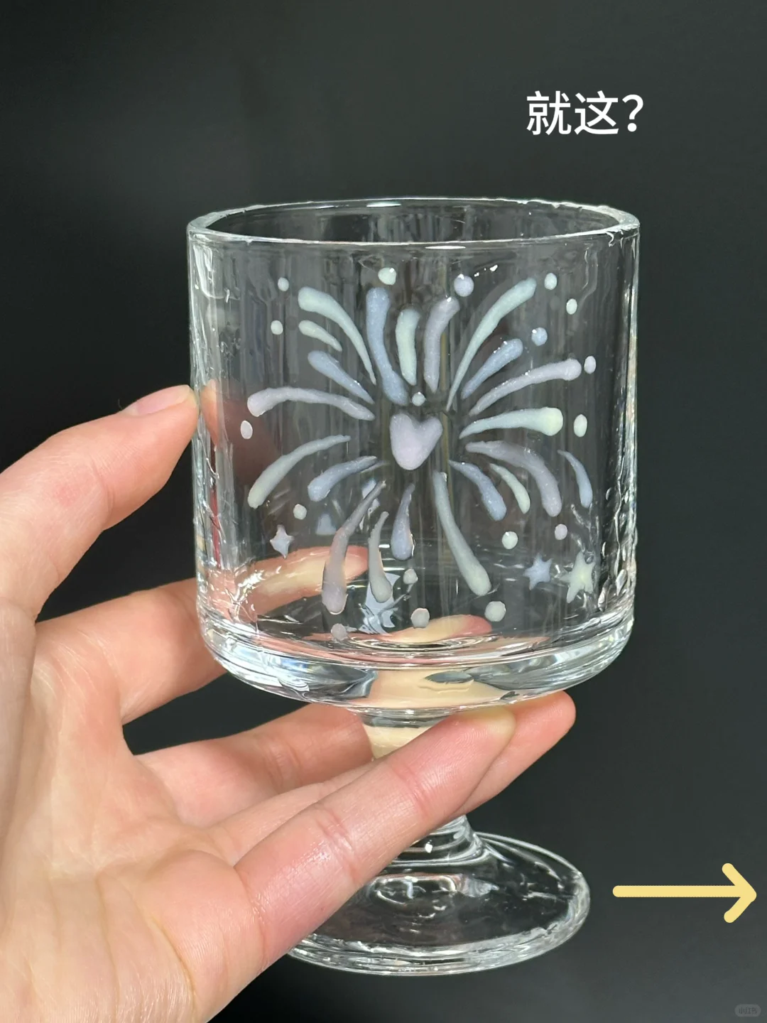 不玩手机挑战（71/100）