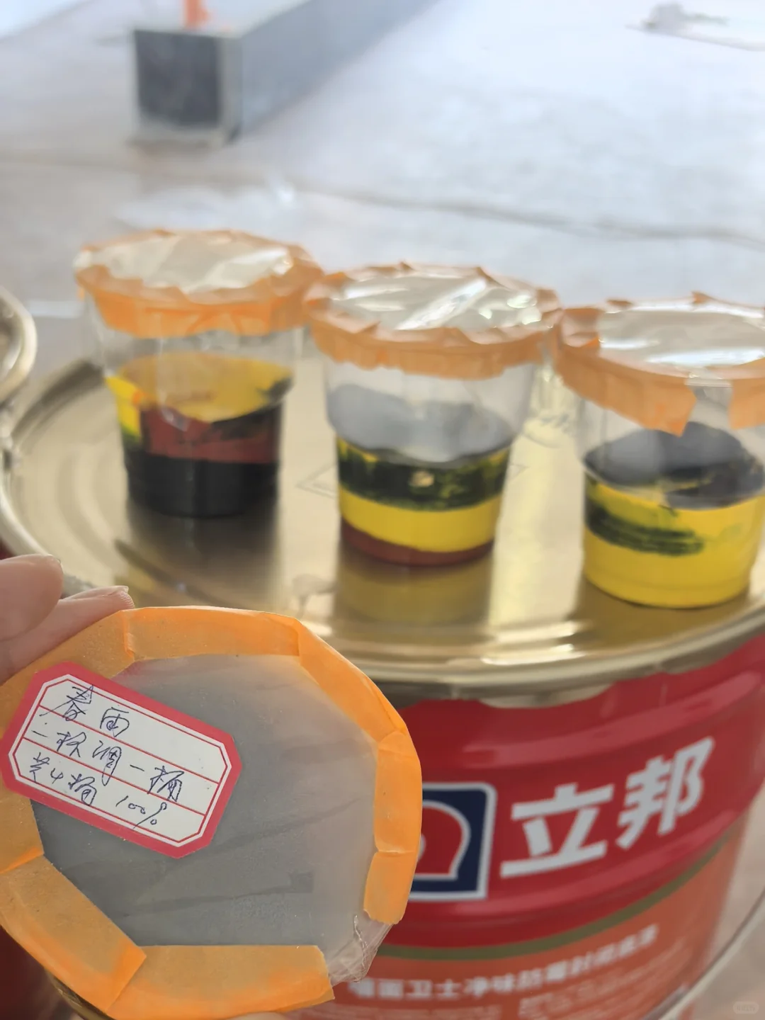 春雨？小羊皮？橘皮？分分钟拿下！