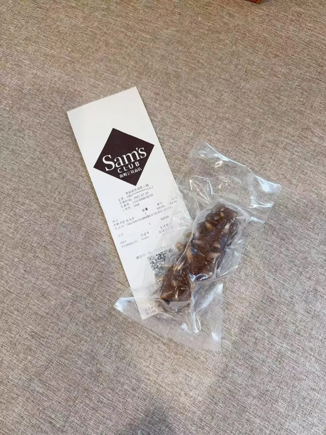 妈呀！山姆即食海参也太顶了