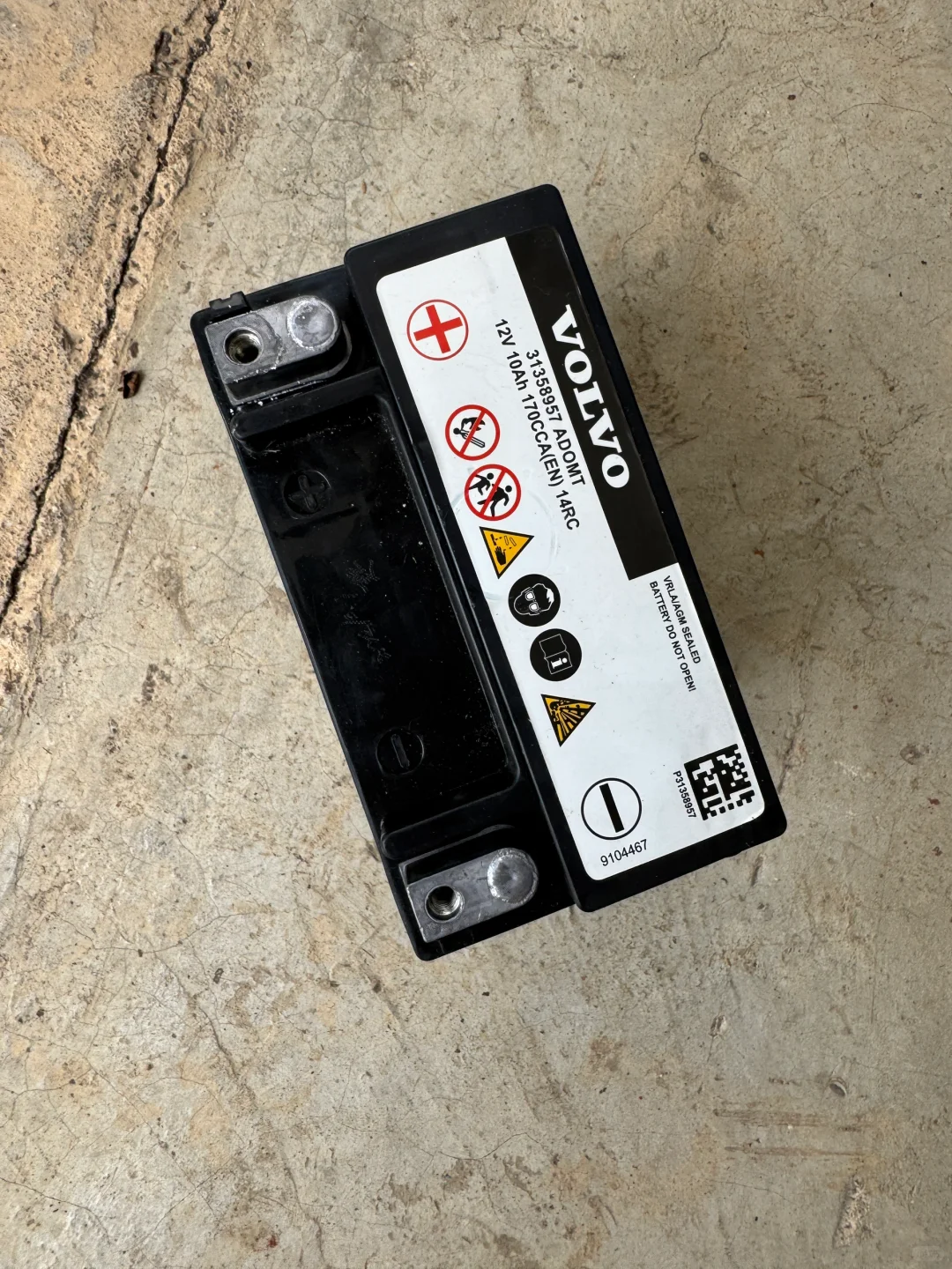 xc90 辅助蓄电池一定要及早更换