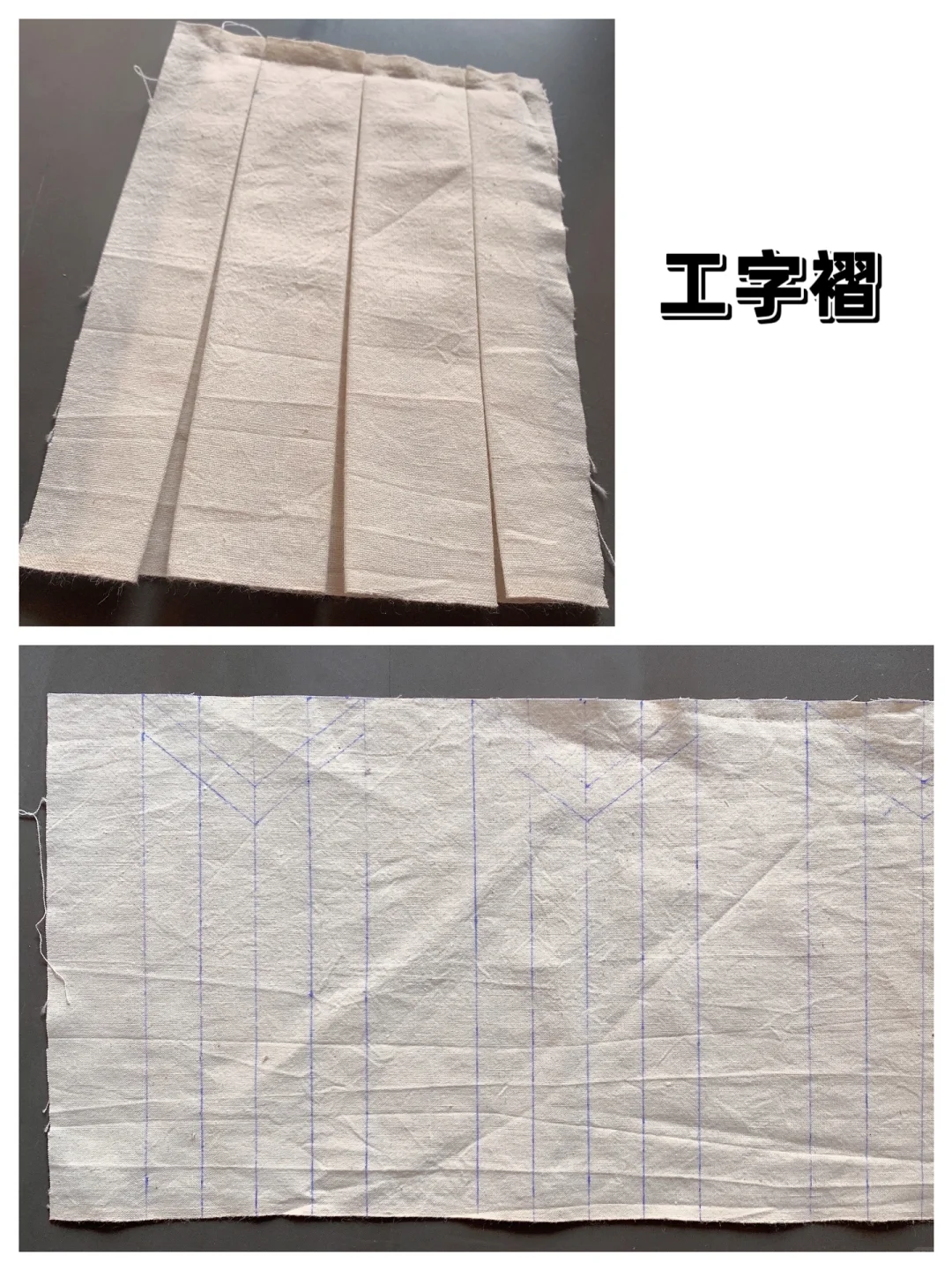 那些手工常用的褶皱们