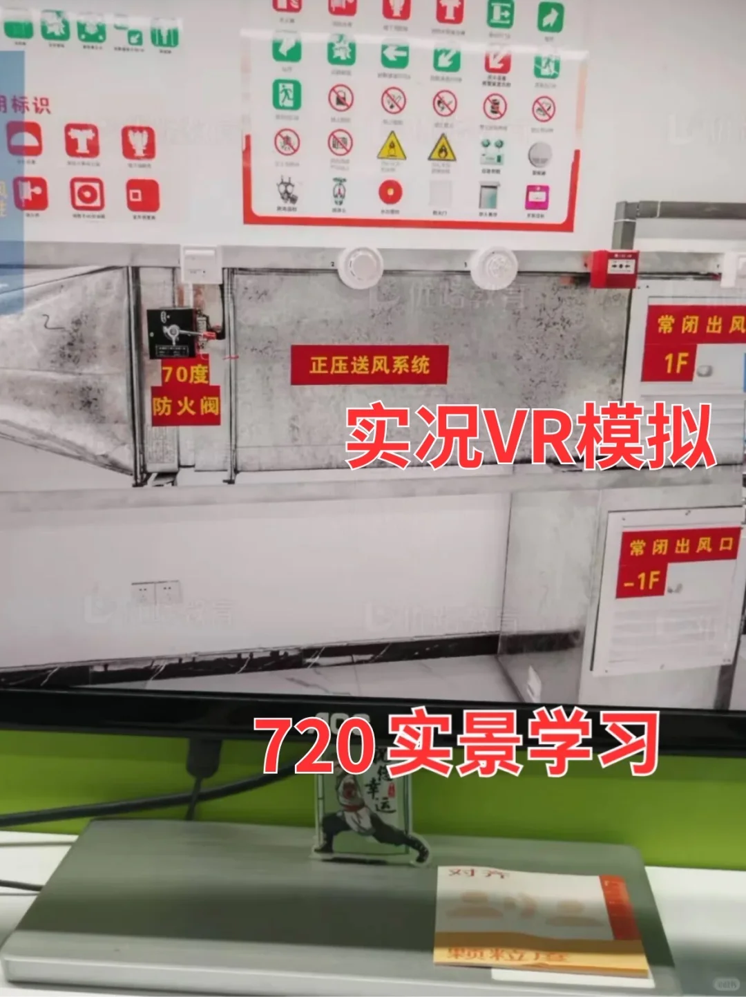 三次消操考试经历，骂醒一个是一个