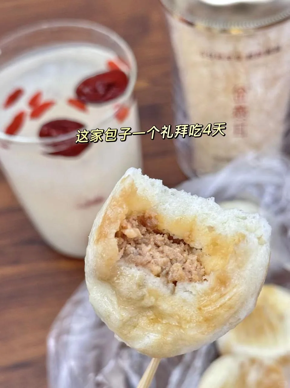 已吃半年,来说下免煮银耳到底是不是科技狠