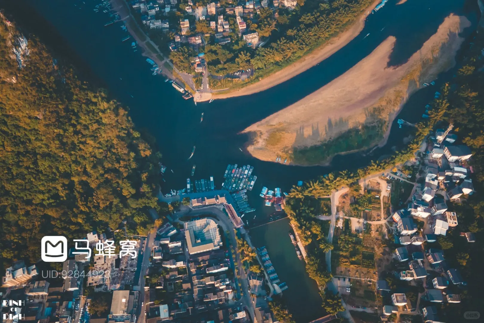TN旅行水彩手帐｜今天去《桂林》