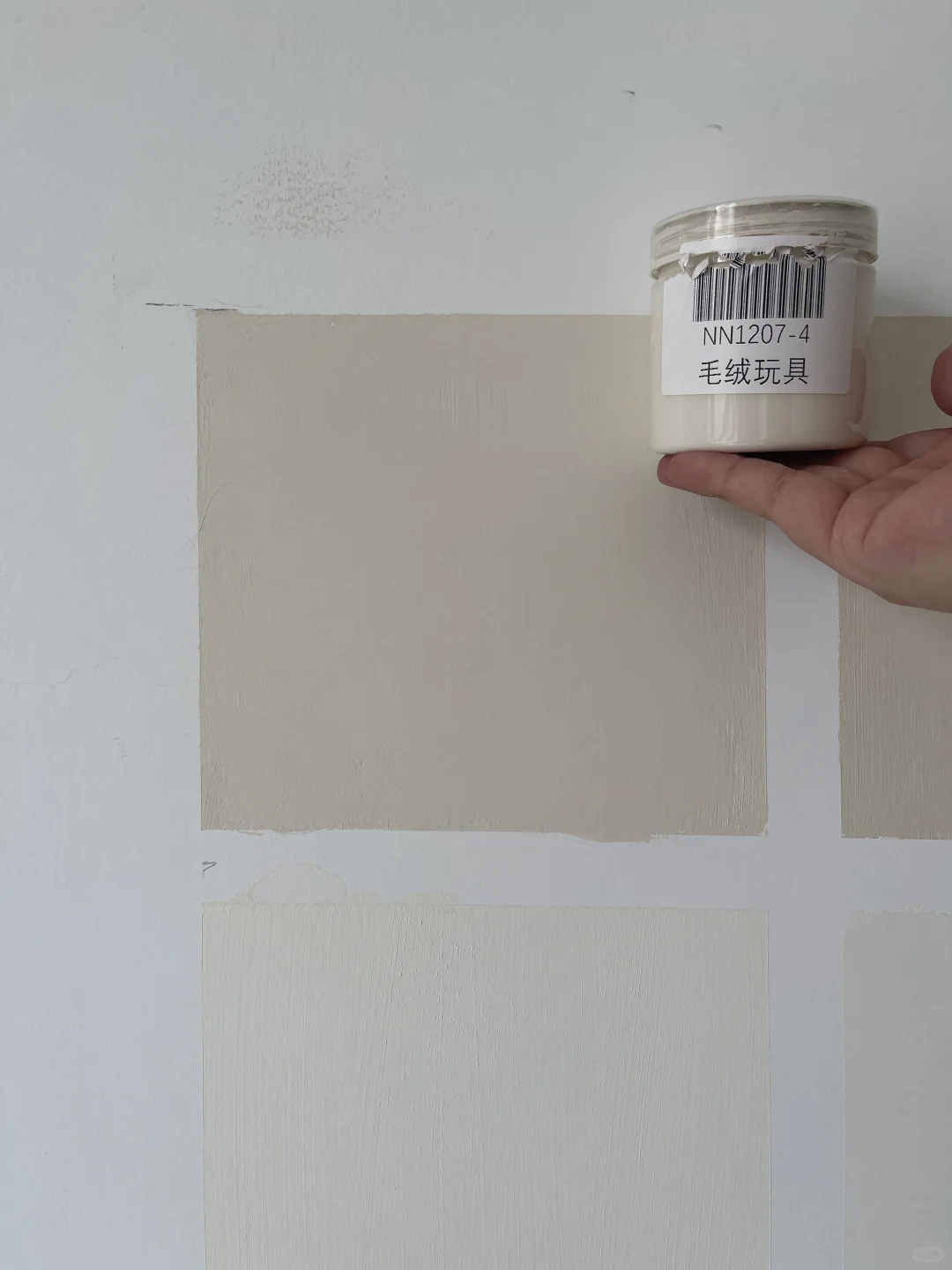 “阴天”8款热门乳胶漆试色 | 拒绝踩坑