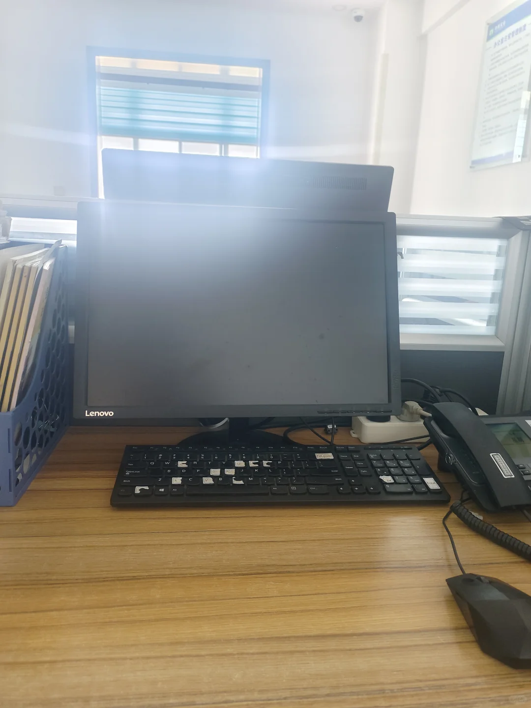 总结一下第一天上班