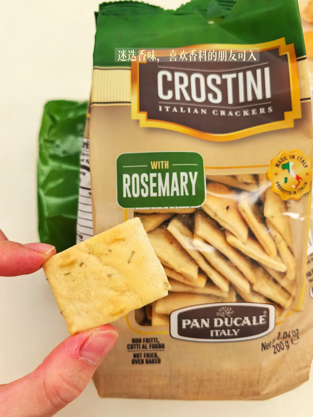 ?配料表超干净的无糖小众好吃饼干❗️