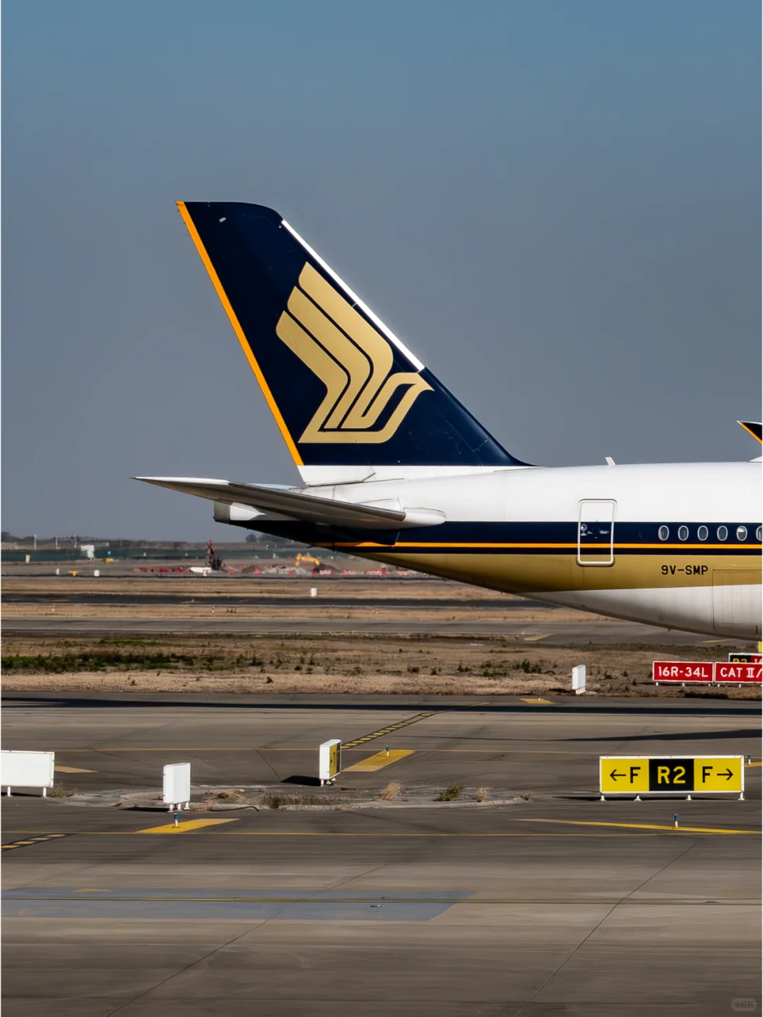 ??SGA现役宽体客机合集?❗