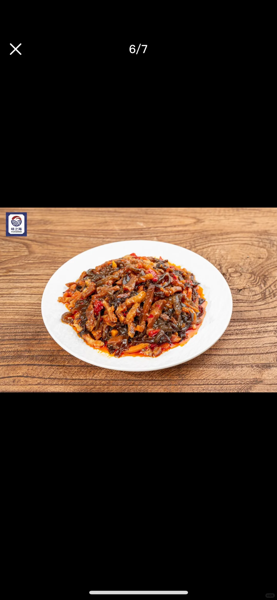 美国??火爆预制菜，八袋全美包邮！低到?！