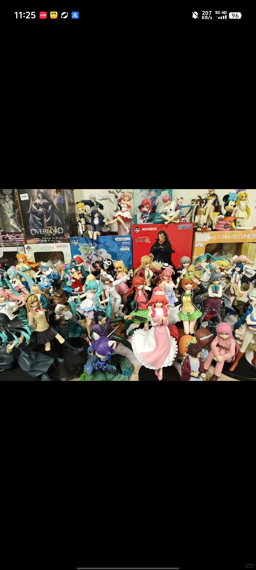 ?【深圳周边高价上门回收动漫手办】?