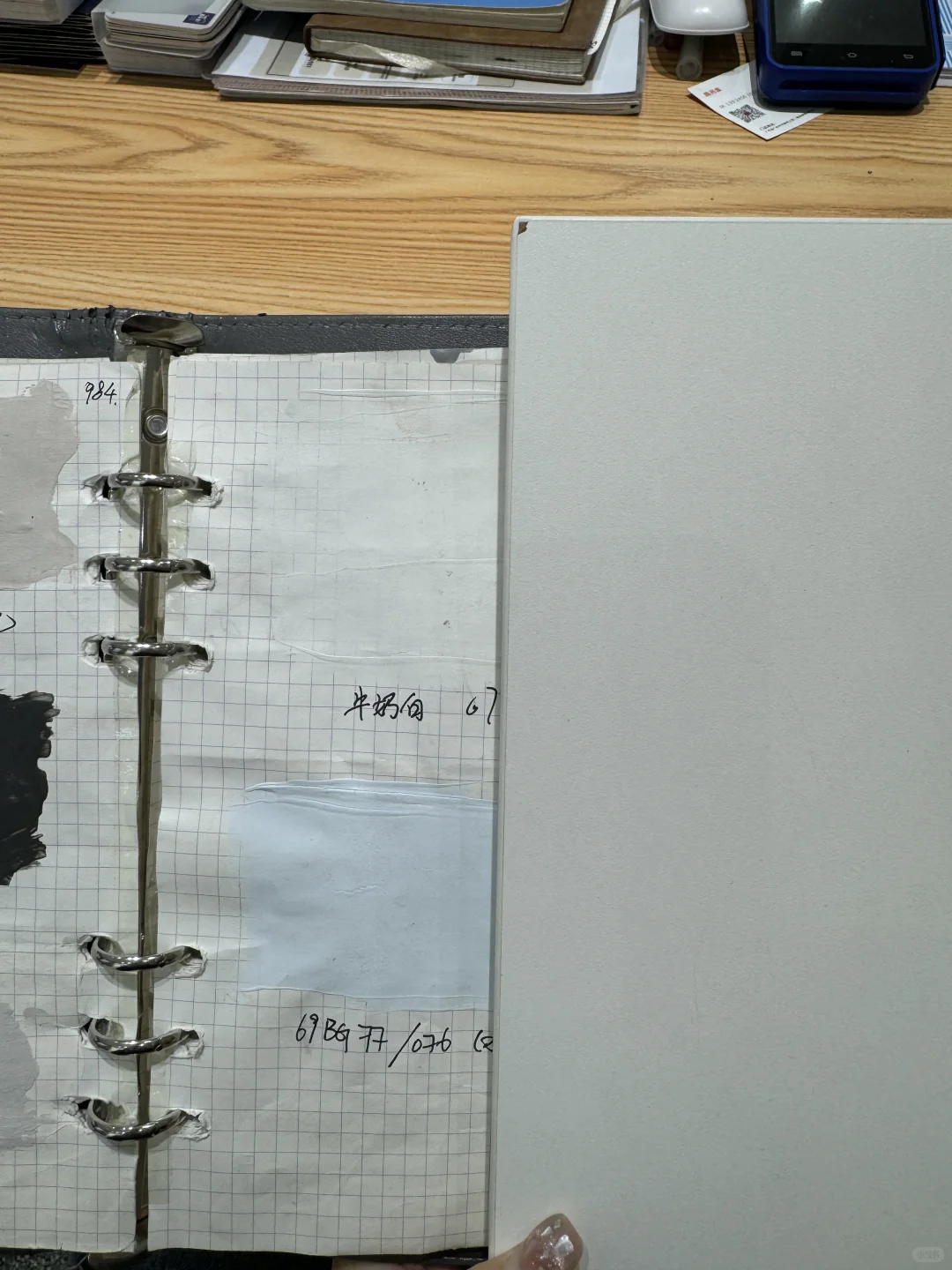 装修哪有不疯的，终于到了乳胶漆选色