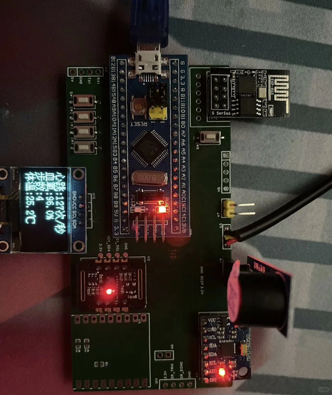 基于stm32的老人防跌报警器