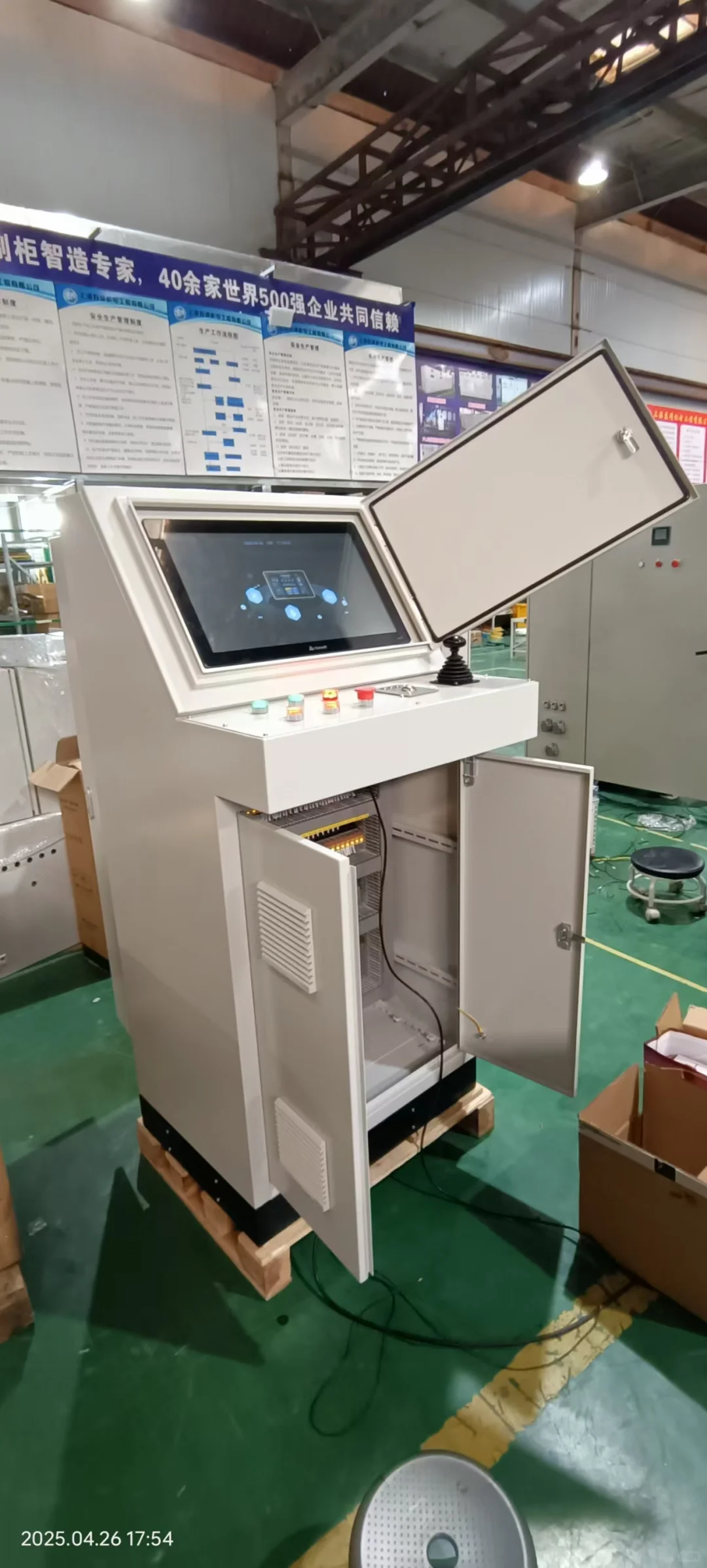 工业自动化，真的太酷了！