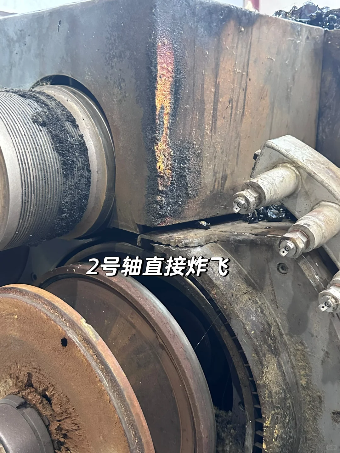 没人告诉我 工厂会爆炸啊?