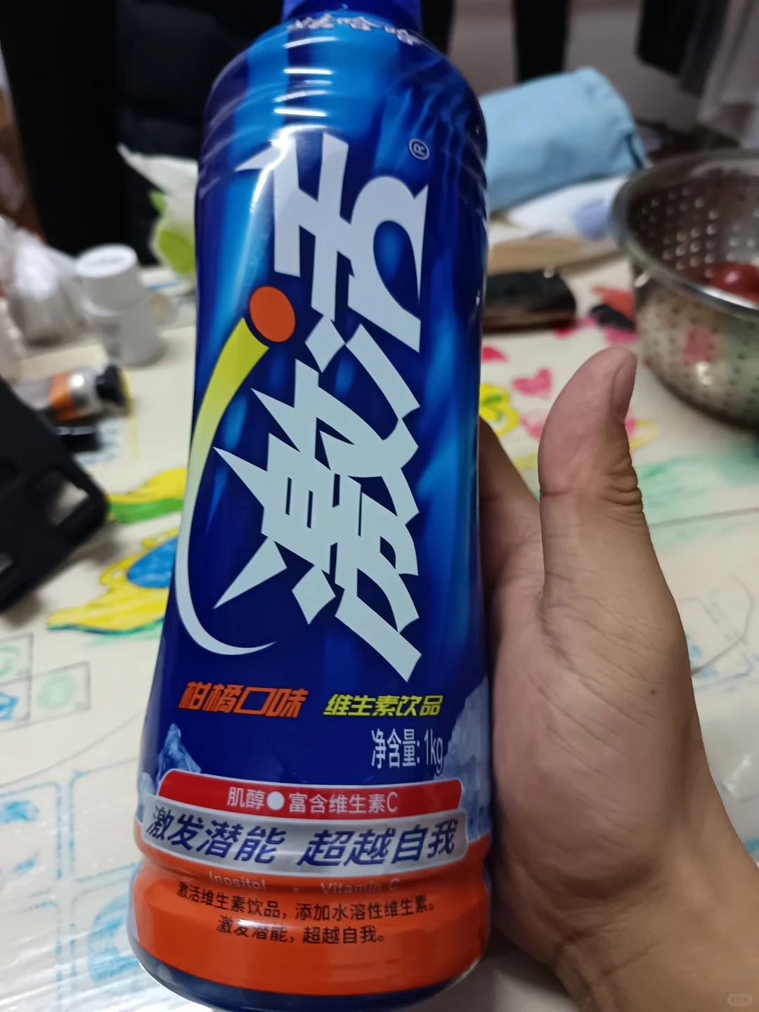 消失了10多年了的饮料