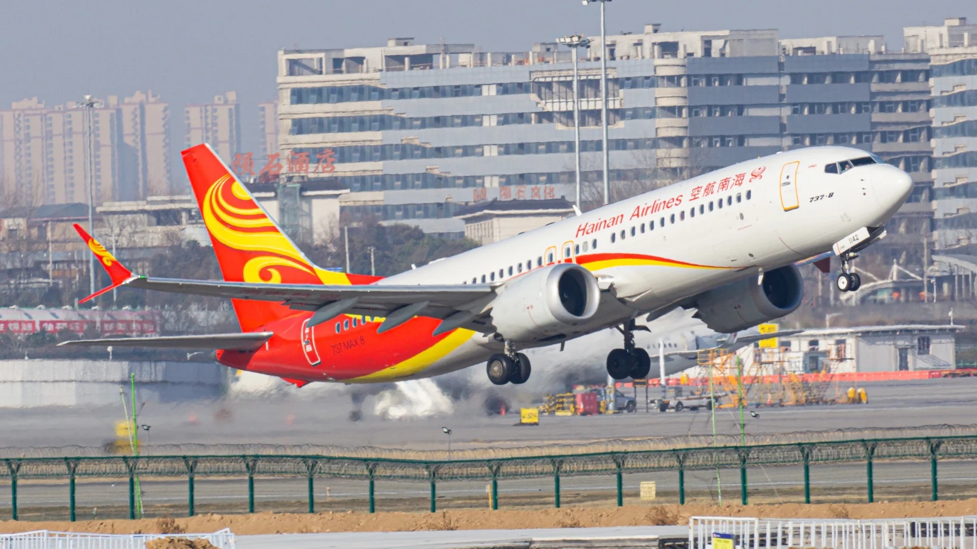 西安✈️|起飞！飞的更高！