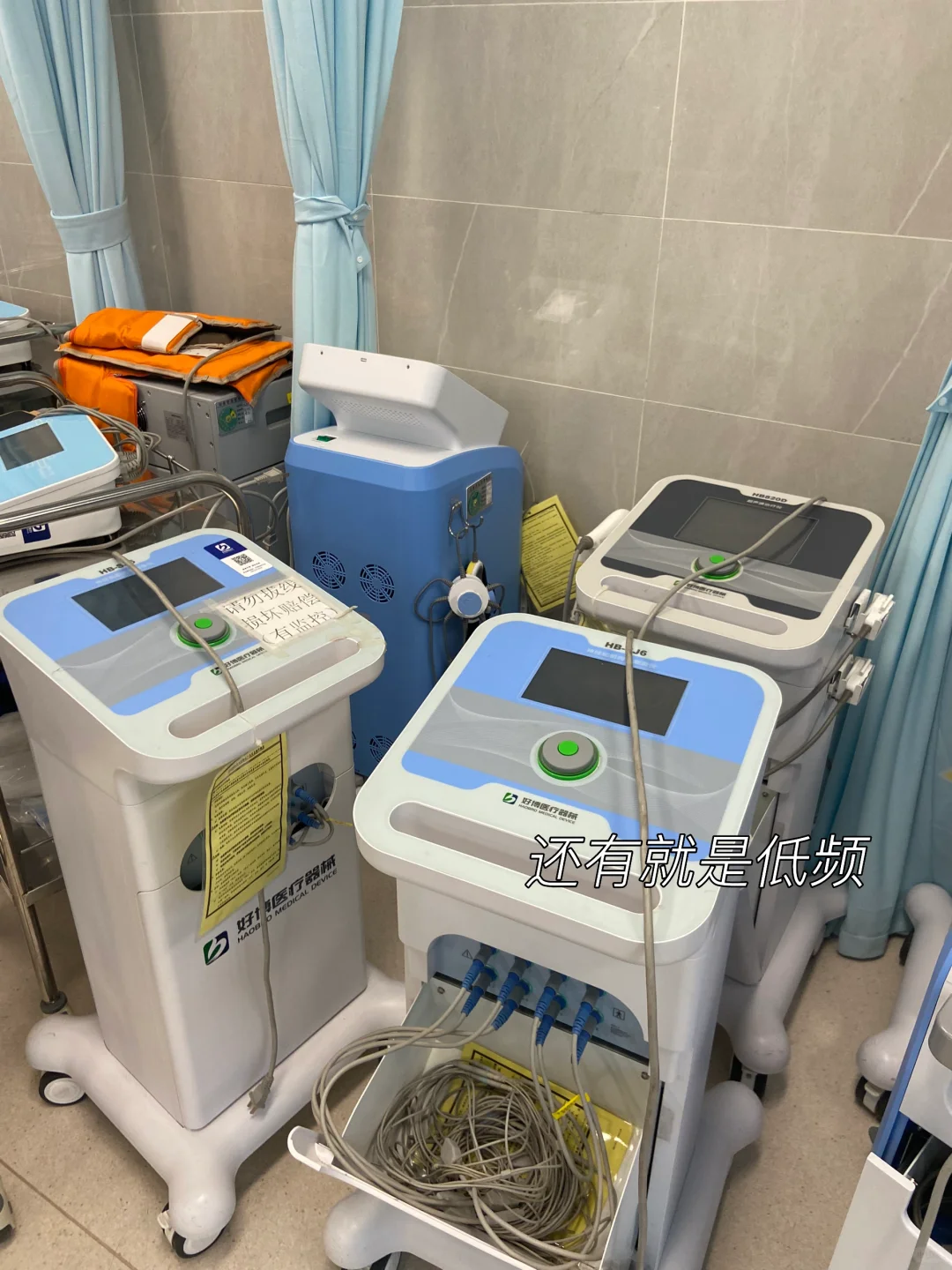 在康复医学科理疗室上班一天都干些什么呢