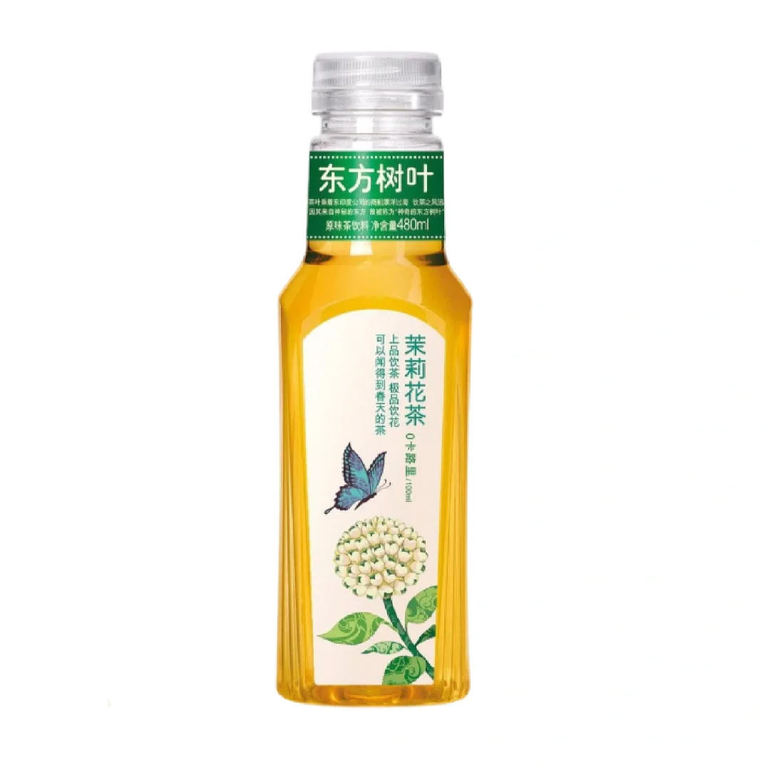 白底头像 | 乌龙茶