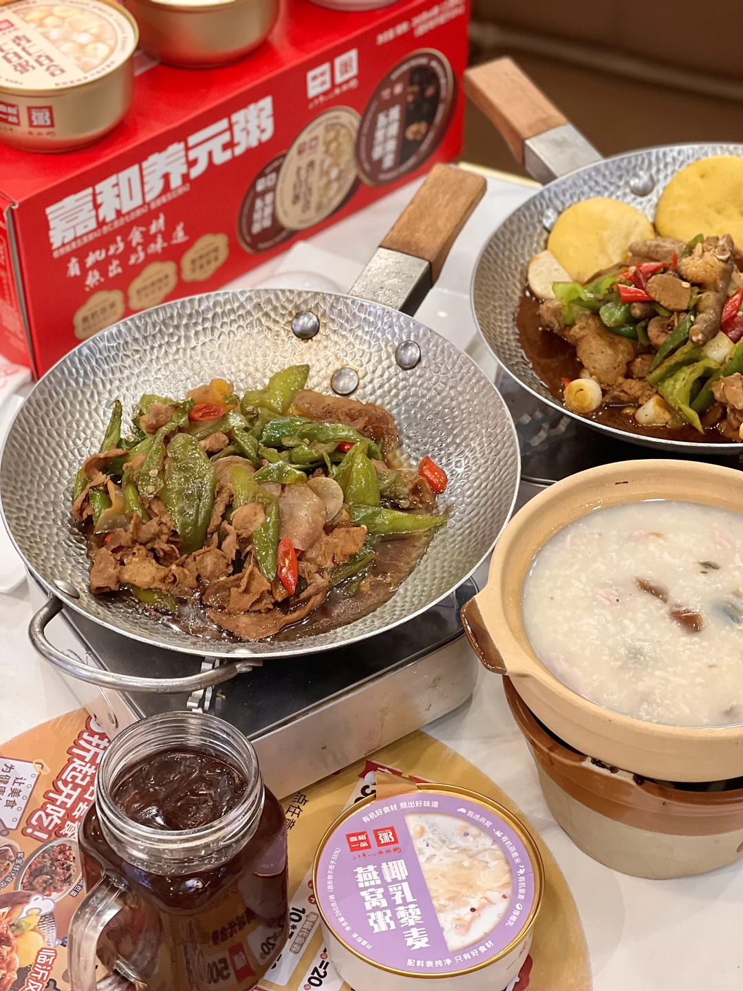 ?金秋佳人请笑纳｜秋冬暖粥正当时