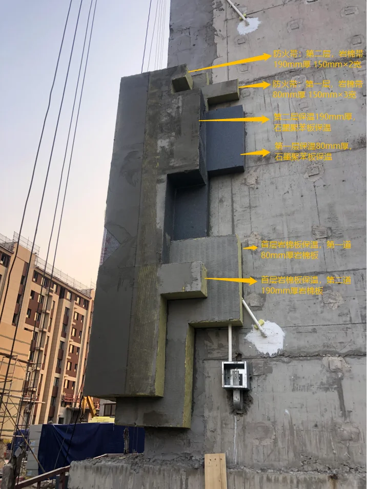德国被动房_必须知道的保温施工节点