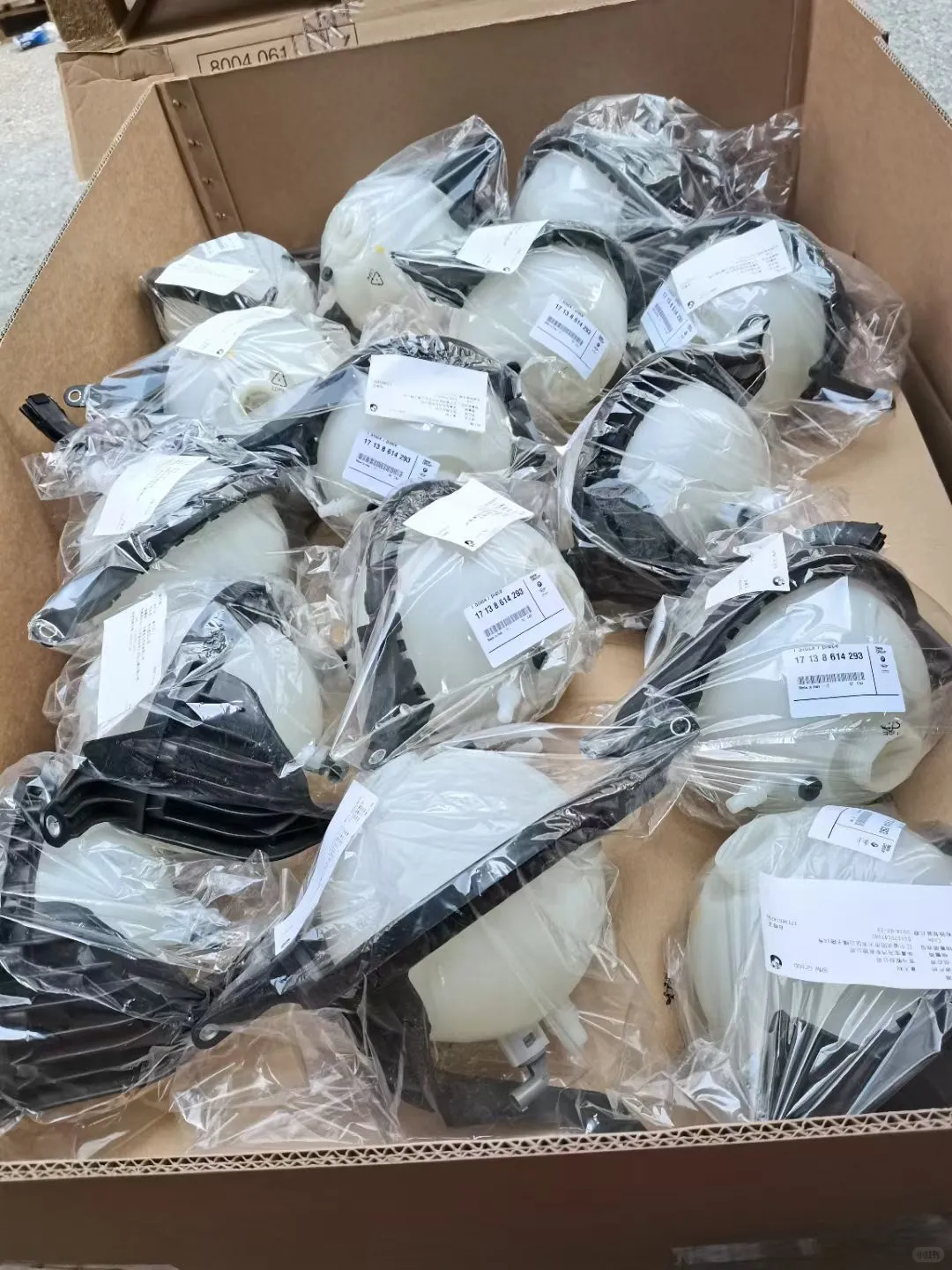 专供宝马全系原厂品质配件，为您的爱驹提供