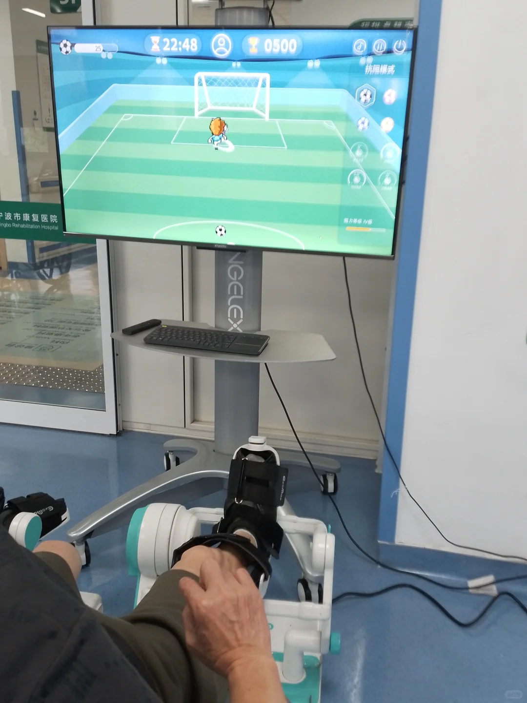 踝关节的好帮手——踝机器人